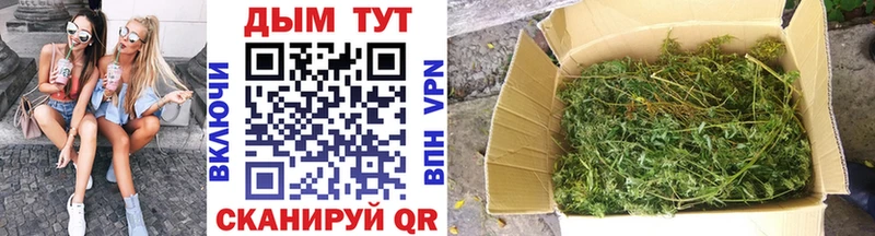 Наркошоп купить А ПВП Меф мяу мяу ГАШИШ Конопля Кемь