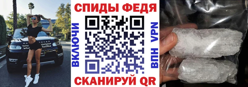 Купить где Кемь Амфетамин Розовый