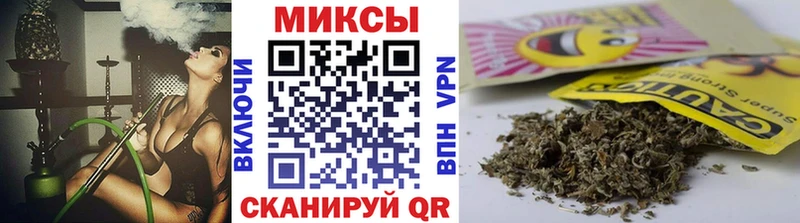 Купить закладки  Кемь  БУТИРАТ бутик 