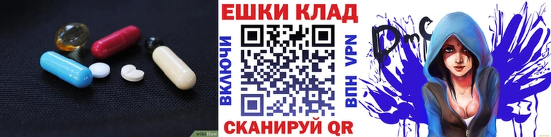 Купить где Кемь ЭКСТАЗИ Punisher