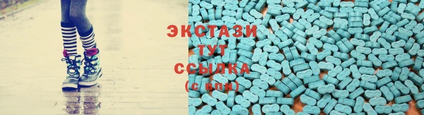 COCAINE Елабуга