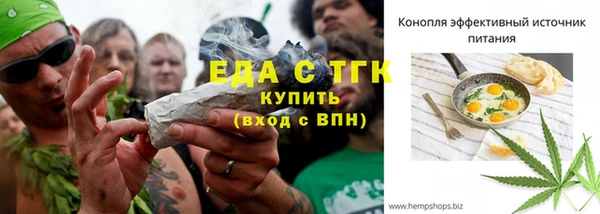 ПСИЛОЦИБИНОВЫЕ ГРИБЫ Заволжье
