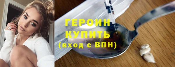 ALPHA-PVP Елизово