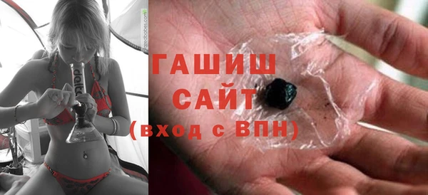 COCAINE Елабуга