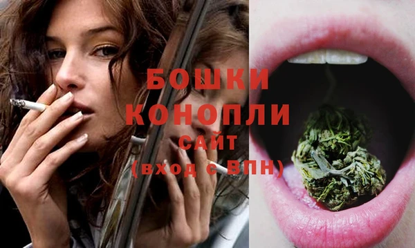 COCAINE Елабуга