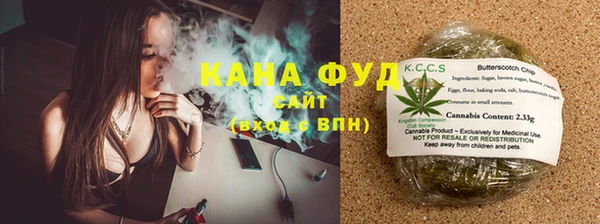 герыч Заволжск