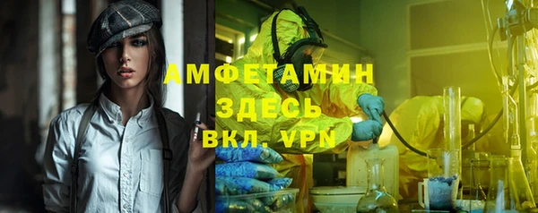 COCAINE Елабуга