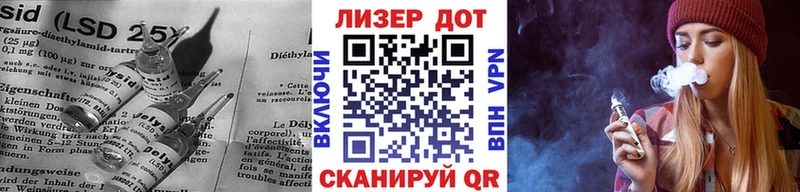 Купить  Кемь  ЛСД экстази ecstasy 