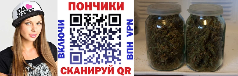 Купить закладки  Кемь  МАРИХУАНА Ganja 